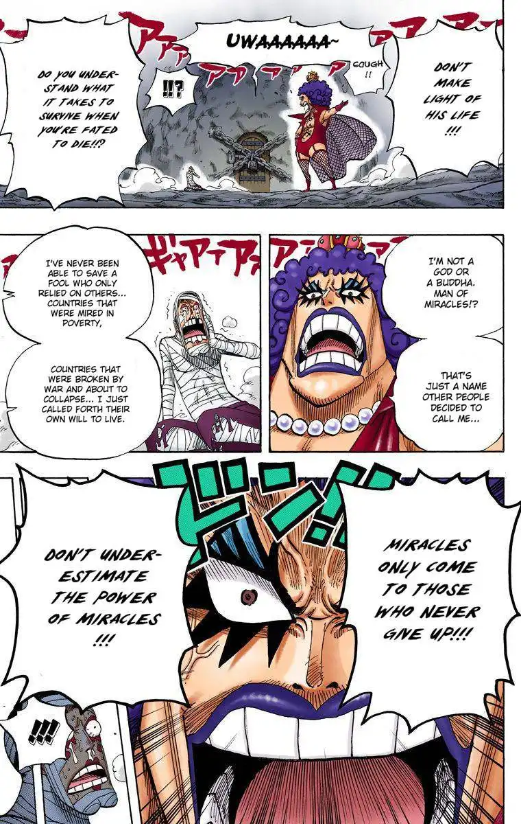 One Piece - Digital Colored Comics Chapter 538 8